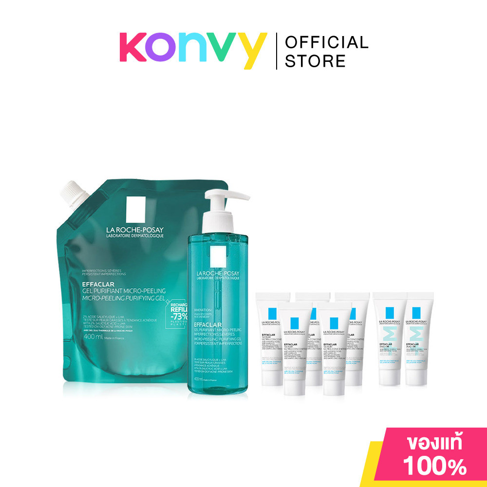 La Roche Posay Effaclar Micro-Peeling Purifying Gel 400ml +  Refill 400ml [Free Gift] La Roche Posay 7pcs เจลล้างหน้...