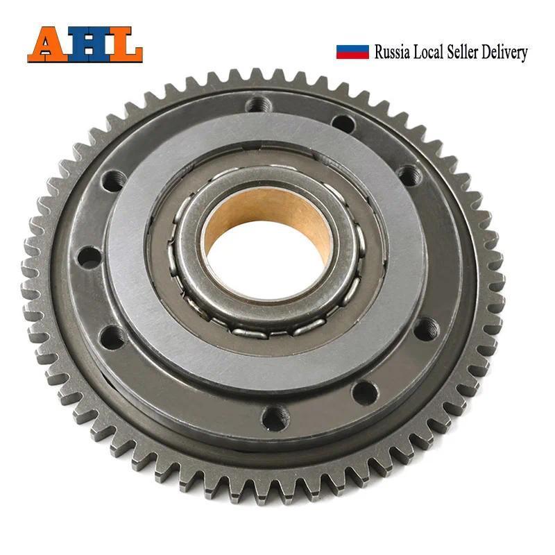 AHAHL Motorcycle One Way Starter Bearing Clutch Gear Assy Kit For BMW F650 F650GS F650CS G650X MOTO 