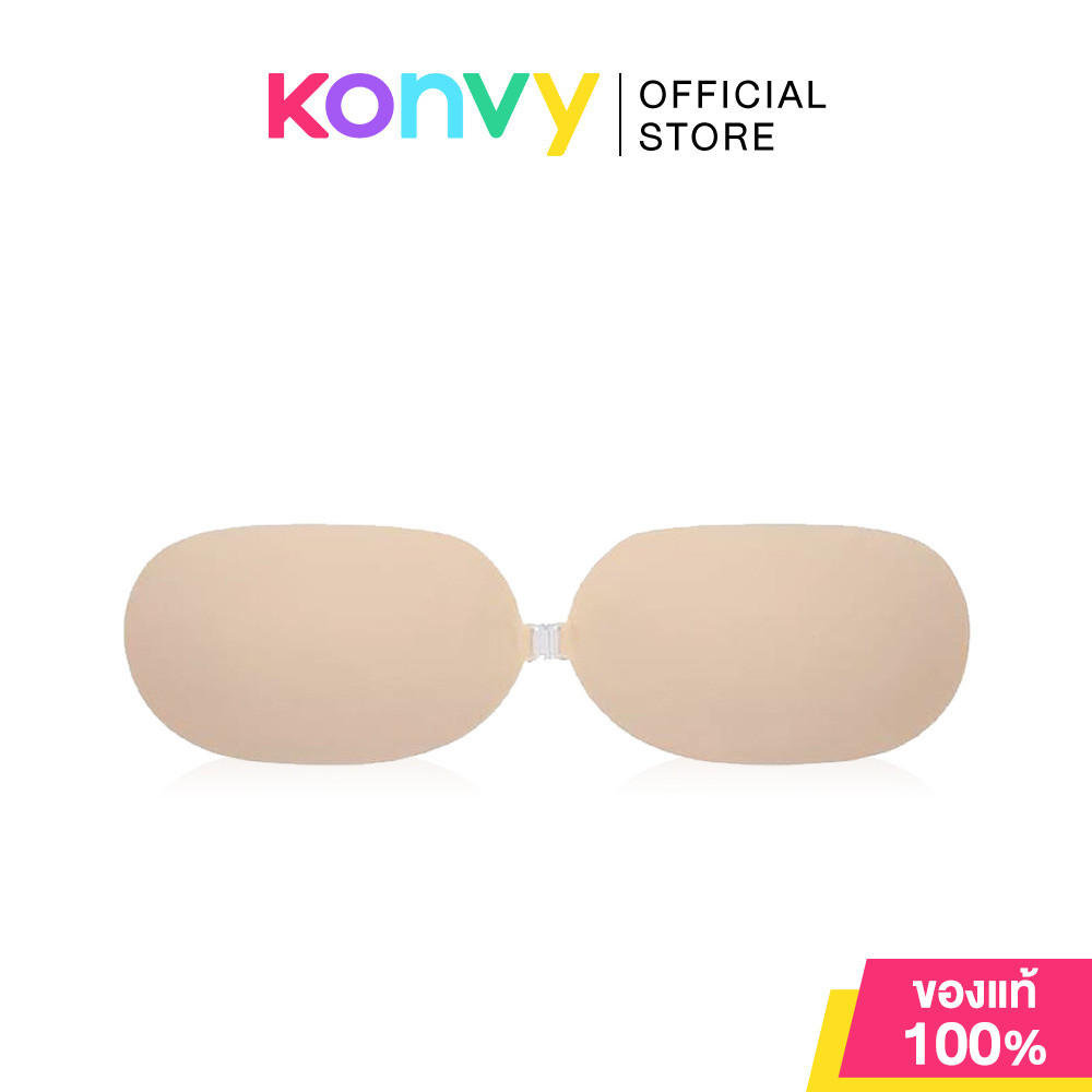 Sabina Skin Bra Size M 1pc บราปีกนกแบบซิลิโคน ซาบีน่า สีเนื้อ ไซส์ M