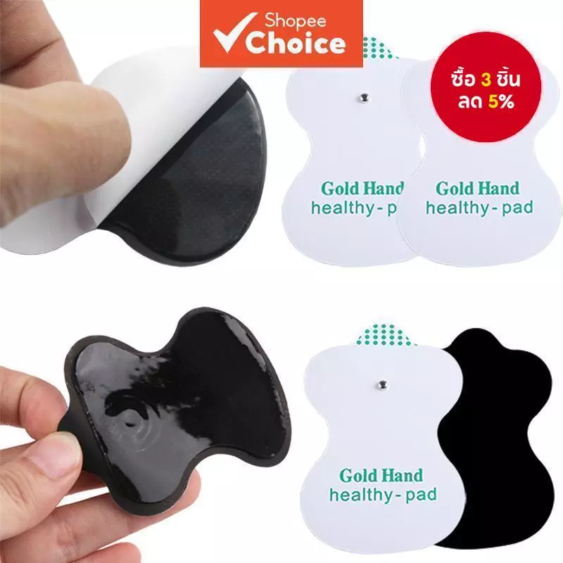 10/20/30PCS Self กาวเปลี่ยนนวด Patch Tens Electrodes Pad สําหรับกล้ามเนื้อ Electrostimulator Body Massager