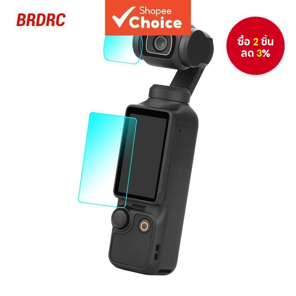 Brdrc Tempered G lass Film สําหรับ DJI Osmo Pocket 3 เลนส์กล้อง Ultra-thin and Sensitive Protectors HD Film Set อุปกรณ์เสริมกล้องกิมบอลมือถือ