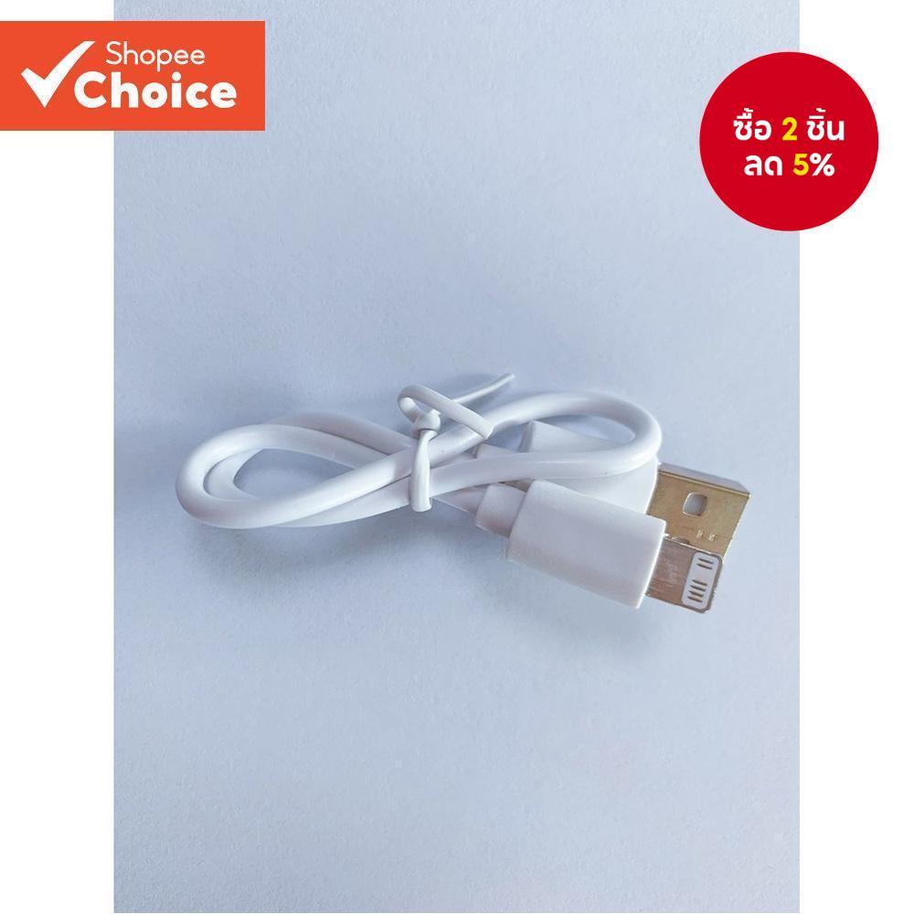 หูฟังสายชาร์จสายชาร์จสําหรับ Air 1 2 Pro หูฟัง i12 Pro4 Pro 4