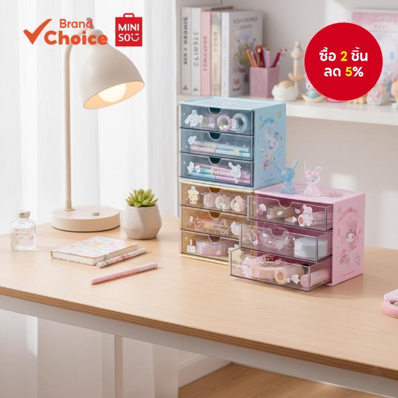 MINISO  sanrio characters series - ลิ้นชักเก็บของคุณภาพดี ปอมปอมปุริน มายเมโลดี้ ซินนาม่อนโรล ที่จัดเก็บของตั้งโต๊ะ ของขวัญ ขนาด 17 ซม. x 11 ซม. x 15 ซม.