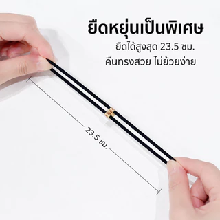 ยางยืดรัดผมสีดํา100เส้น ยางมัดผมทนทาน หนาพิเศษ ไม่ขาดง่ายเหมาะสําหรับทุกสภาพเส้น ยางรัดผมสีดํา