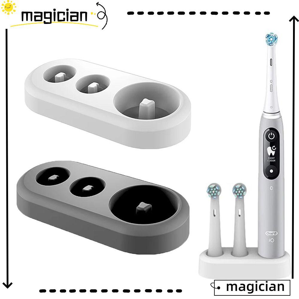 MAGICIAN ที่วางแปรงสีฟันไฟฟ้า, ฐานขาตั้งทดแทนประหยัดพื้นที่พลาสติก, ชั้นเก็บหัวแปรงสีฟันที่ทนทานใช้ง