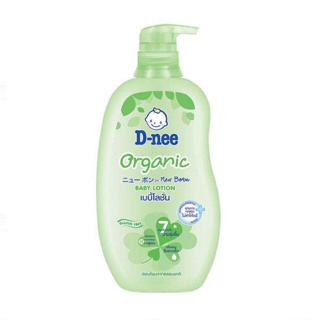 ดีนี่ เบบี้โลชั่นออแกนิค D Nee Organic Lotion 300ml.