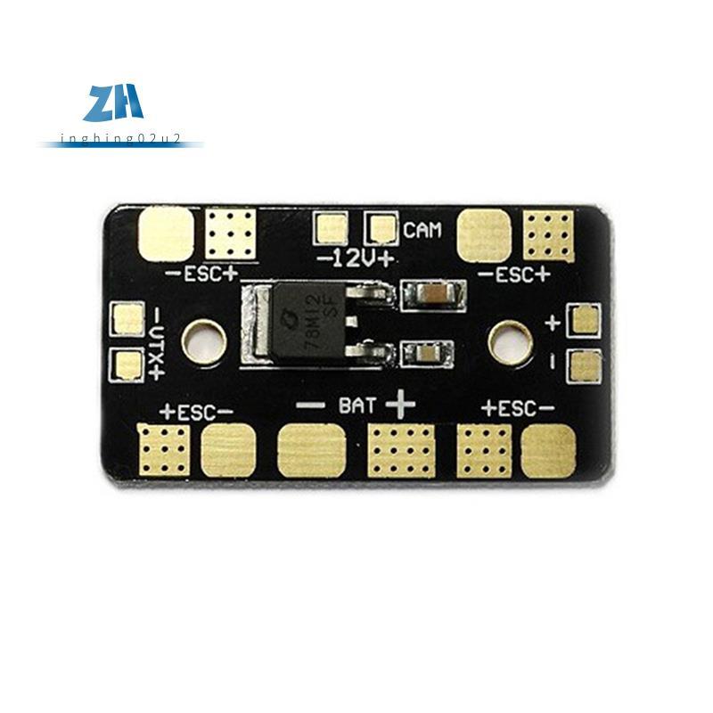 Mini PDB Power Distribution Board สําหรับDrone PDB Power Distribution Board