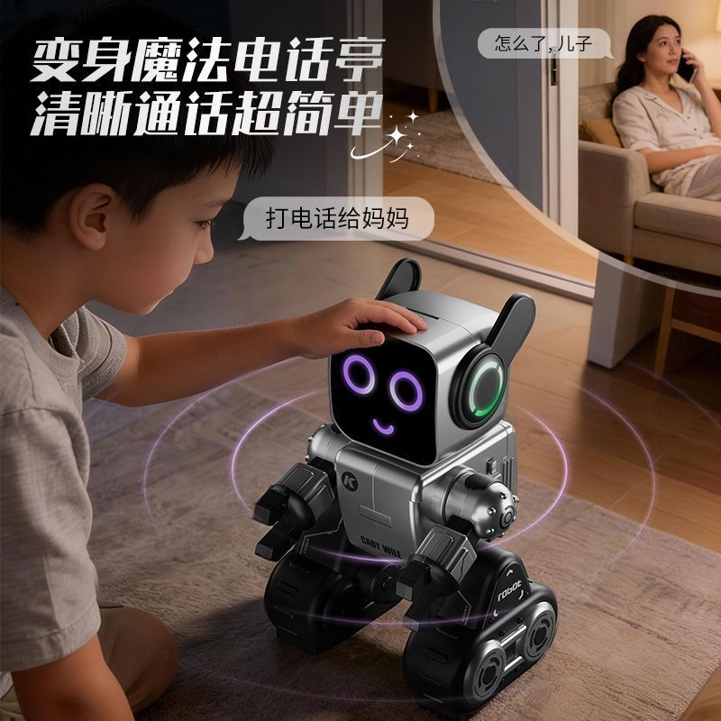 A ai Smart Robot Early Education Robot Codiway Lego Version AI Robot Childlike สมาร์ทรองรับ260608