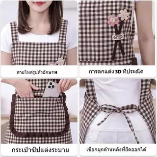 ผ้ากันเปื้อนสำหรับร้านกาแฟ ทำจากผ้าฝ้ายแท้ กันน้ำและกันคราบสกปรก มีกระเป๋าซิป เหมาะสำหรับใช้ในครัวและร้านอาหาร