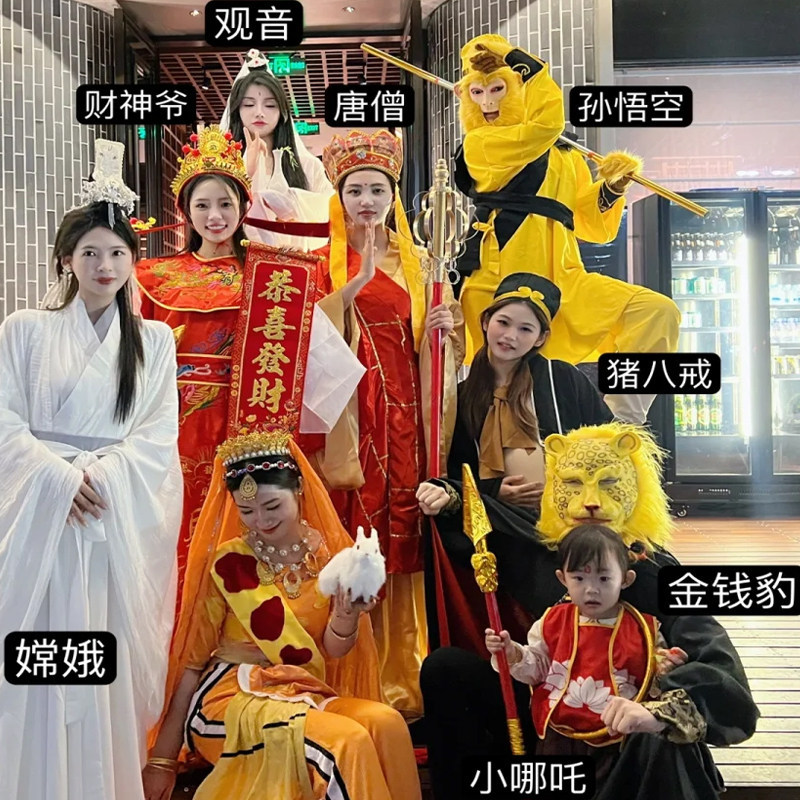 86 Edition~Journey to the West บทบาทเล่นเครื่องแต่งกาย cos Performance เด็กผู้ใหญ่ Son Goku Tang Mon