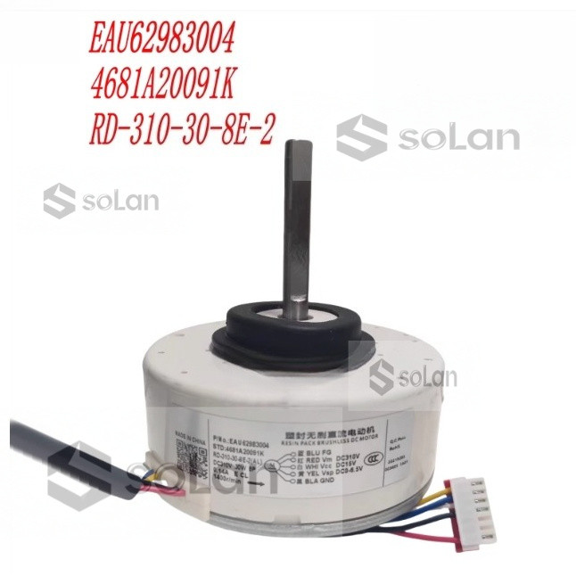 4681A20091K RD-310-30-8E-2 (AL) EAU62983004เหมาะสําหรับมอเตอร์เครื่องปรับอากาศยี่ห้อ แอลจี ใหม่