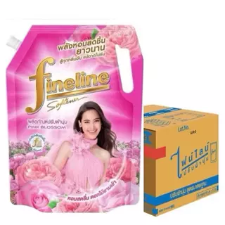 (ยกลัง) ไฟน์ไลน์ น้ำยาปรับผ้านุ่ม สูตรมาตรฐาน 1300 มล. **เลือกสูตร**