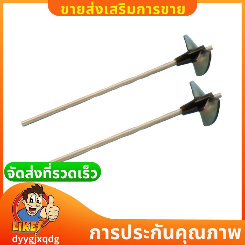 2 ชิ้น WL917-20 ใบพัด Paddle สําหรับ WL917 RC เรือ Jet เรืออะไหล่อุปกรณ์เสริม