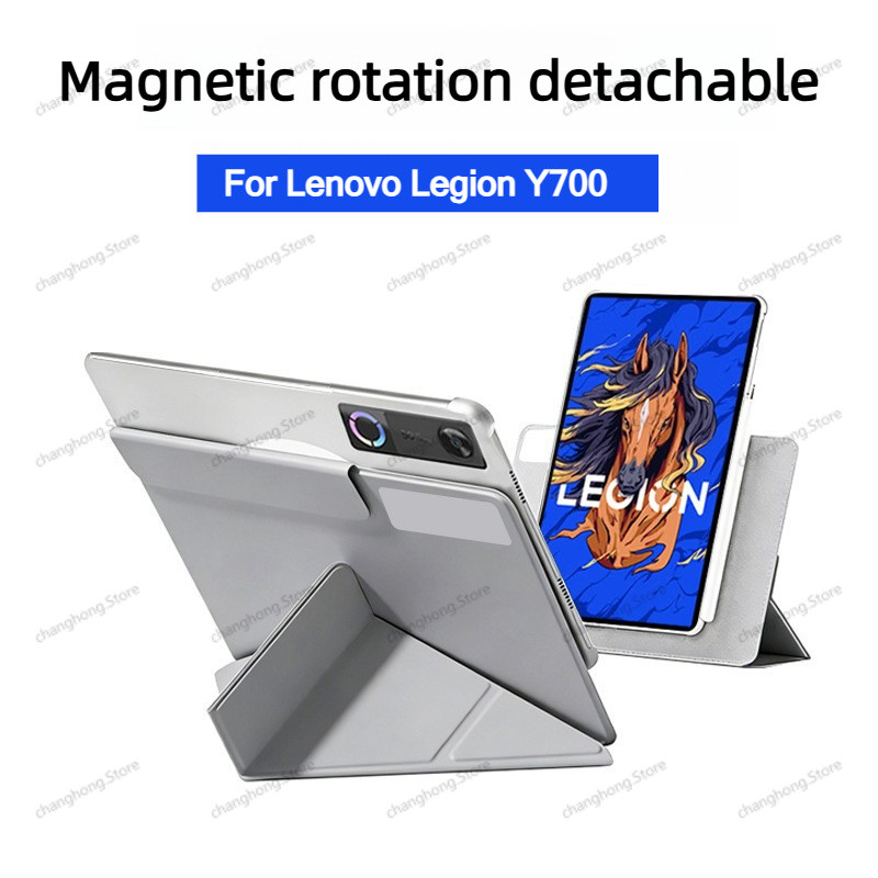 2 in 1 Seperation Magnetic Case สําหรับ Lenovo Legion Y700 2026 กรณี TB323FU 3 + Y พับสมาร์ทสําหรับ 