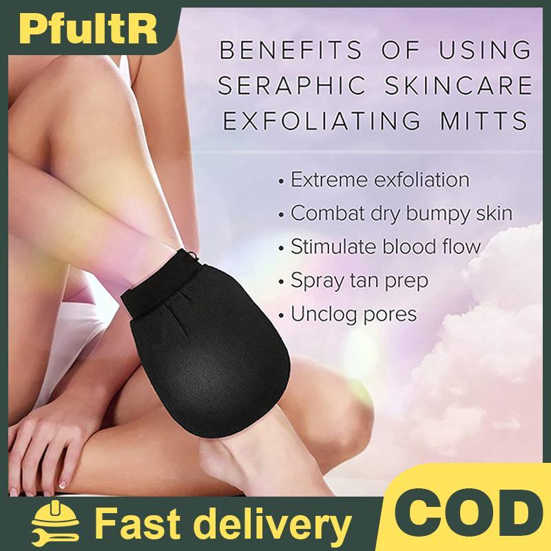 ถุงมือขัดผิวโมร็อกโก Kessa Hammam Bath Body Scrub นวด Peeling Mitt