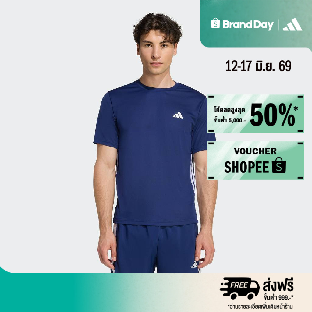 adidas Gym & Training เสื้อยืด WORKOUT ESSENTIALS BASE 3-Stripes ผู้ชาย สีน้ำเงิน KD0701