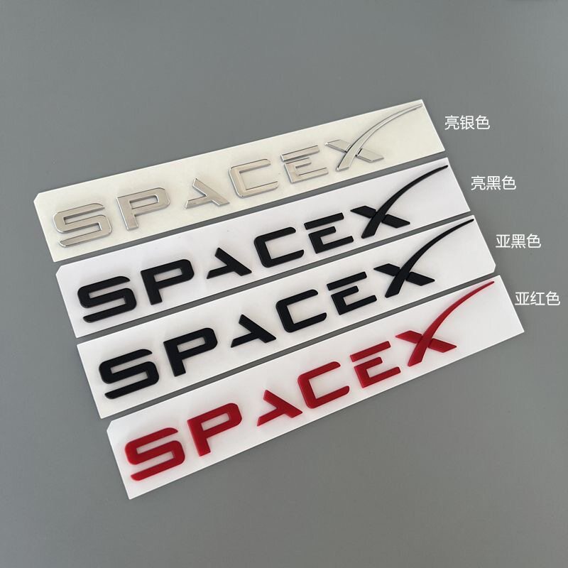 เหมาะสําหรับ Tesla Modified Letters SPACE X Car Tail Label รุ่น 3YSX สติกเกอร์ตกแต่งร่างกายเฉพาะ
