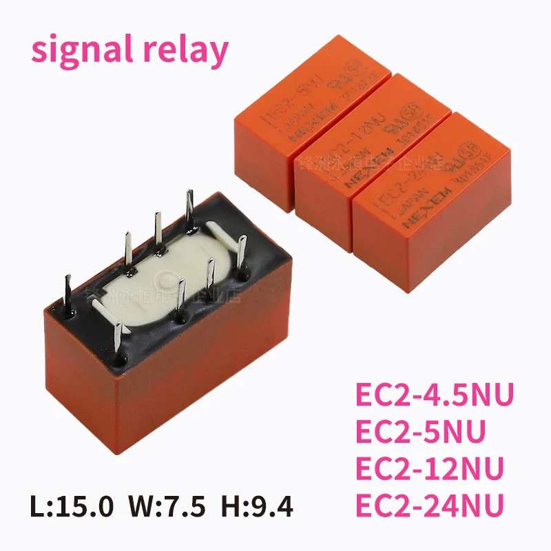 5 ชิ้น NEC รีเลย์ EC2-4.5NU EC2-5NU EC2-12NU EC2-24NU 2A 8Pin Synchronous TX2-5V G6S-2-5VDC G6S-2-12