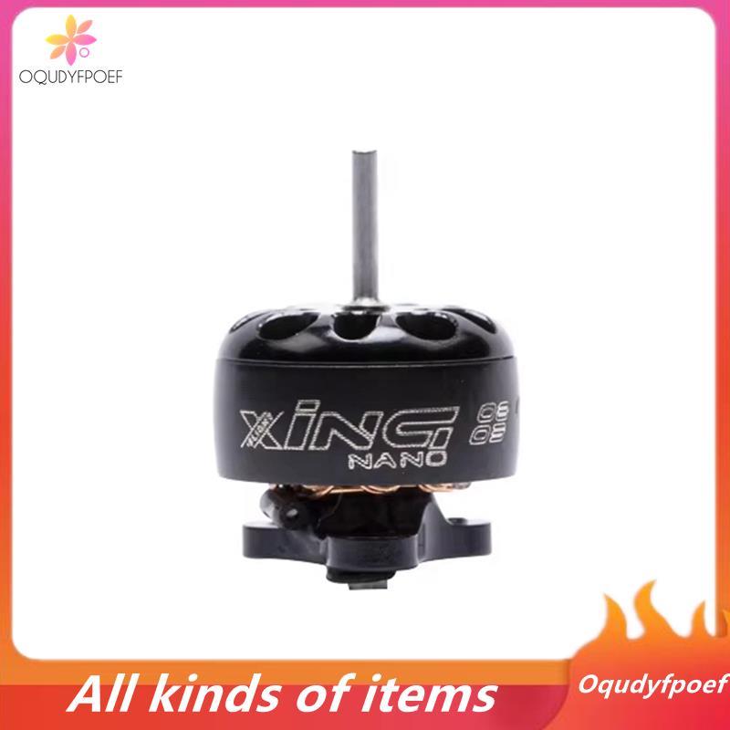 0803 22000KV มอเตอร์ไร้แปรง 1S FPV Racing Drone มอเตอร์สําหรับ A65/เด็ก Tinywhoop Quadcopter