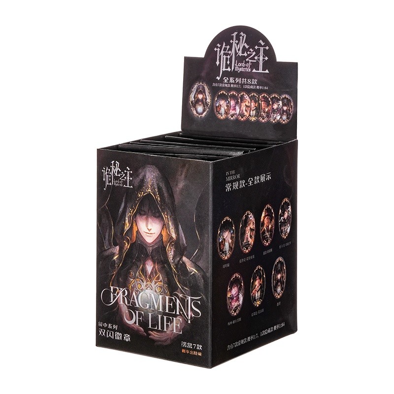 【พร้อมส่ง】ราชันเร้นลับ ตุ๊กตา lord of the mysteries Klein Moretti Zhou Mingrui Sherlock Moriarty Dwayne Dantès Merlin Hermes The Fool Adam Amon The Future Legendary Pirate Ships Lord of the Mysteries Anime Figure doll blind box