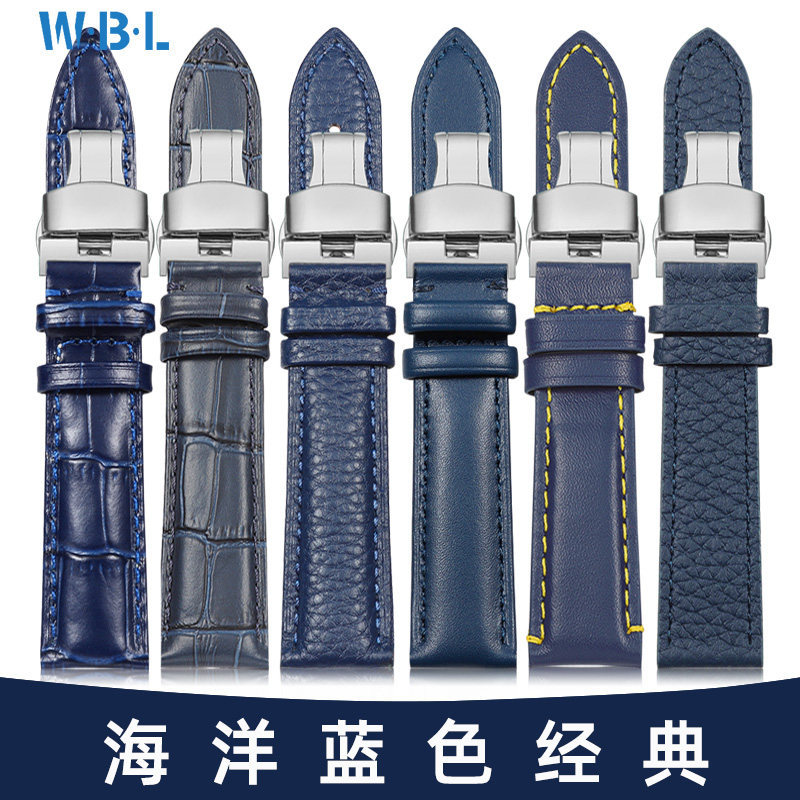 สายนาฬิกาสีน้ําเงินหนังแท้ผู้ชายผู้หญิงเหมาะสําหรับ Langqin West Iron City Tissot Rossini Tissot Fos