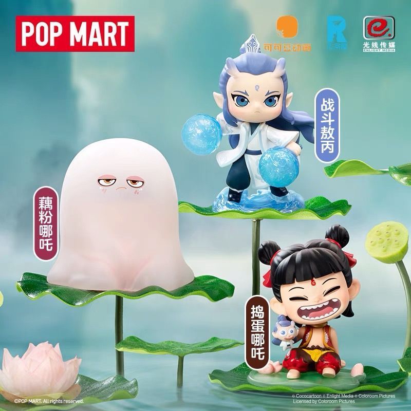 P POPMART Nezhas Demon Boy Haunted Sea Natural Bond Series รูป Nezha Mystery Box Doll