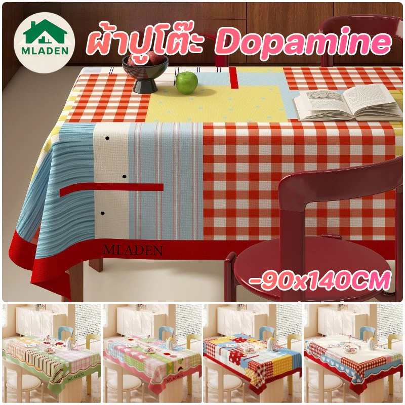 MLADEN ผ้าปูโต๊ะ Dopamine 90x140CM น้ำมันและทนต่อการสึกหรอ รูปแบบการ์ตูนน่ารัก ผ้าปูโต๊ะ PVC