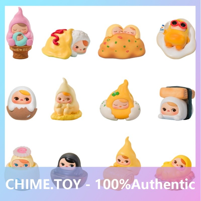 P POPMART PUCKY PUCKY Egg Egg Bean Series Mystery Box ของขวัญเล่นอินเทรนด์