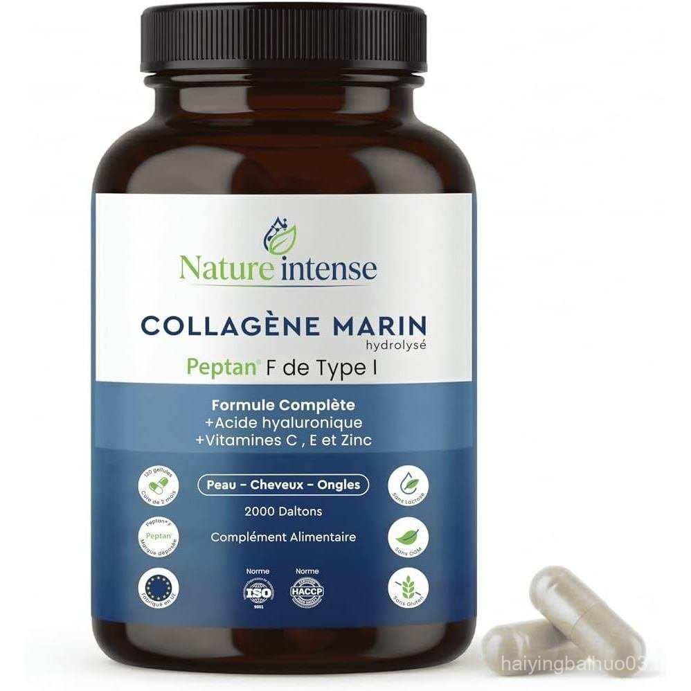 คอลลาเจนทะเลไฮโดรไลซ์ เป็ปตัน® F & Type I 2000DA Hyaluronic Acid + C & Zinc Collagen สําหรับผิวผมและ