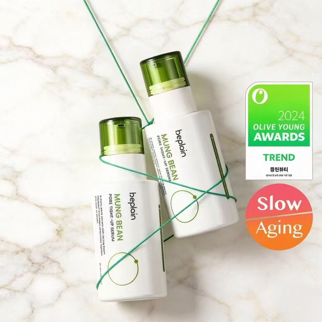 🌿💚beplain Mung Bean Pore Tightening Serum 30ml เซรั่มถั่วเขียว 30ml กระชับรูขุมขน ควบคุมความมัน ผิวเรียบเนียน