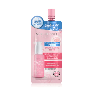 Srichand Phyto Camellia Pdrn Bright Glowing Serum 7ml เซรั่ม PDRN ศรีจันทร์ ชนิดซอง บูสต์ผิวดูโกลว์ใส ดูอิ่มฟู.