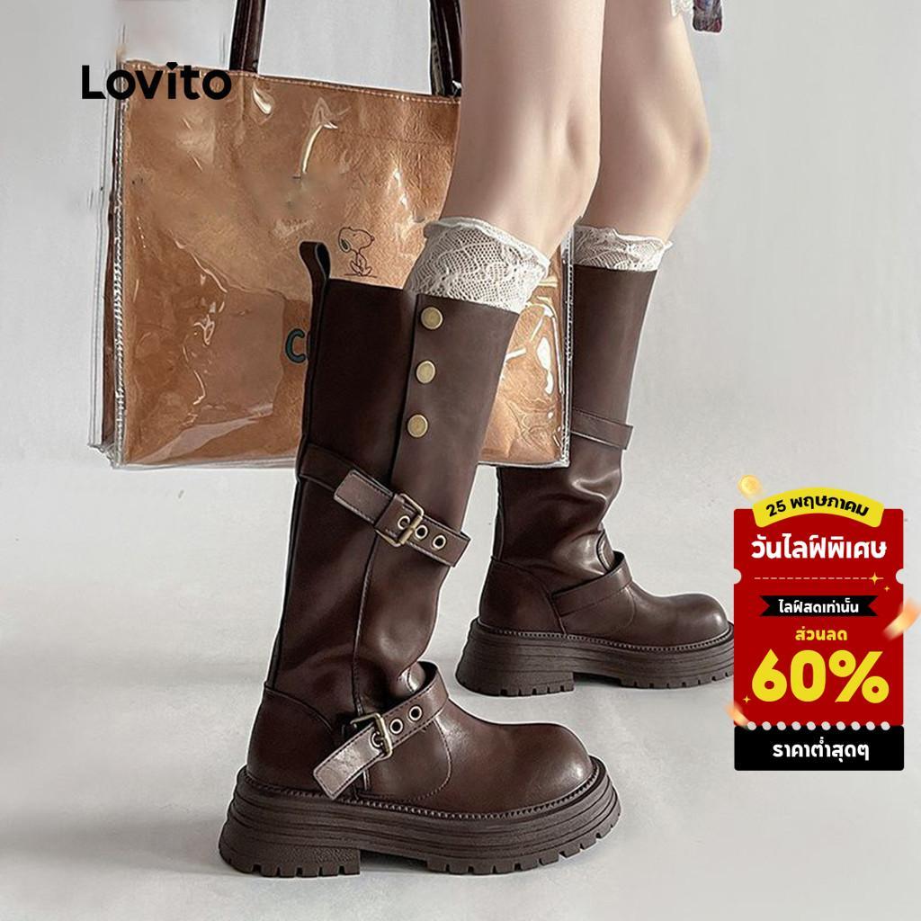Lovito รองเท้าบู๊ทแฟชั่นสำหรับผู้หญิง LFA97043