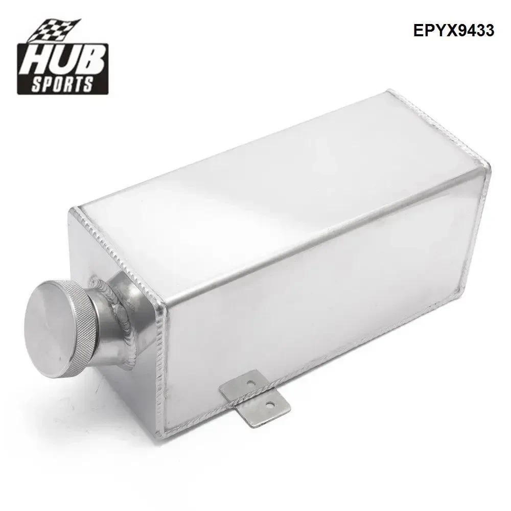 HU HUB Sports Universal 1.75 Litre Alloy Water Tank / Intercooler Spray Water Bottle- Washer / Water