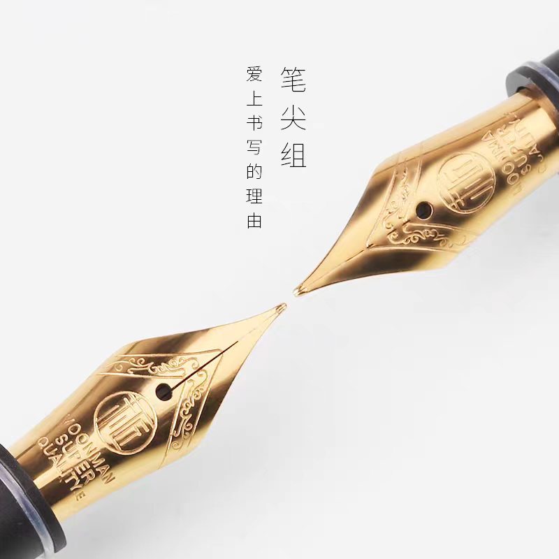 Endmaker Nib สําหรับ N2 S1 S3 EF/F