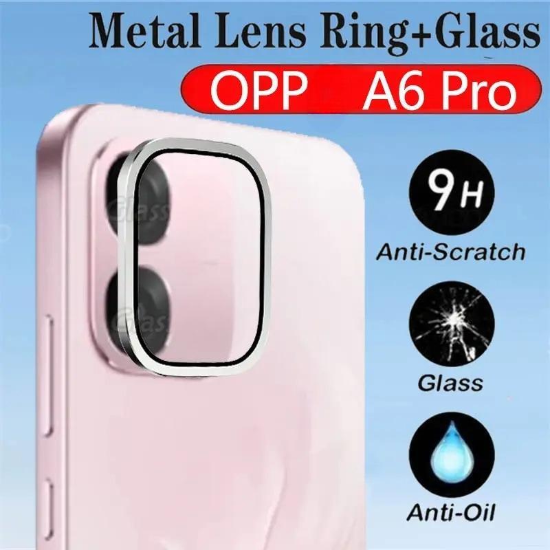 เลนส์กล้องโลหะสำหรับ OPPO A6 / A 6 Pro / A6Pro / OPPOA6 Pro / OPPOA6Pro รุ่น 4G/5G ปี 2025 ฟิล์มป้องกันเลนส์กล้อง