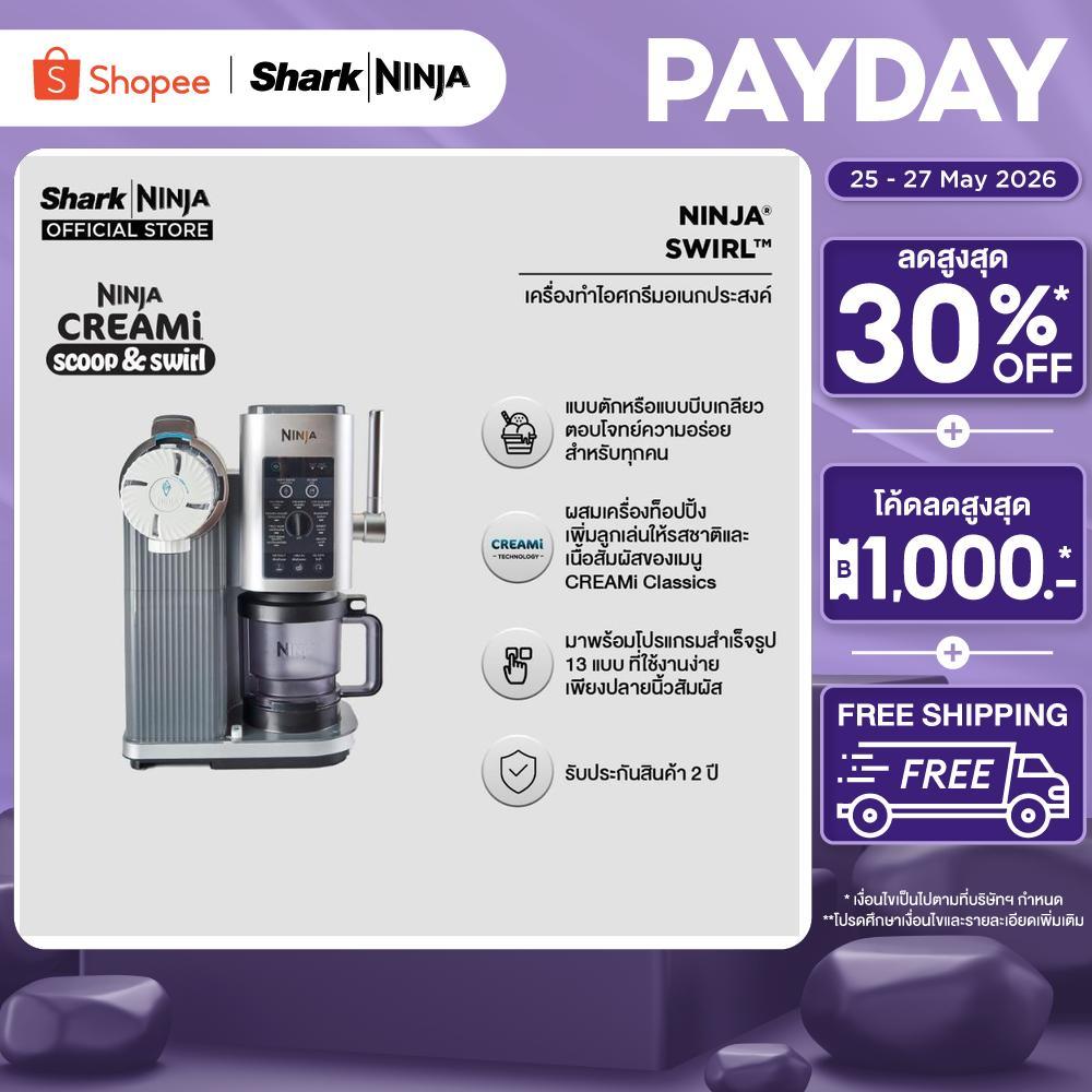 เครื่องทำไอศกรีมและซอฟท์เสิร์ฟ Ninja Creami Scoop & Swirl - NC701TH