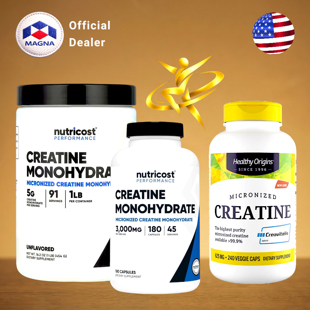 เฮลท์ตี้ ออริจินส์ | นูทรีคอสท์ ครีเอทีน โมโนไฮเดรต แคปซูล/ผง Healthy Origins | Nutricost Creatine Monohydrate /กินร่...