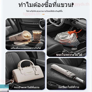 เหมาะสำหรับตะขอรถ Wuling Darion EV/Mini EV/Wuling Bingou EV, ตะขอด้านหลังเบาะนั่ง Wuling Darion EV, ตะขอท้ายรถ, ตะขอรถ, อุปกรณ์เสริมเบาะนั่ง, หน้าและหลัง