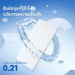 HAICOO กางเกงขาสั้นผู้ชาย ผ้าเย็นตาข่าย แห้งไว ส่งจากไทย กางเกงกีฬาใส่เที่ยว ไซส์ใหญ่ S-5XL