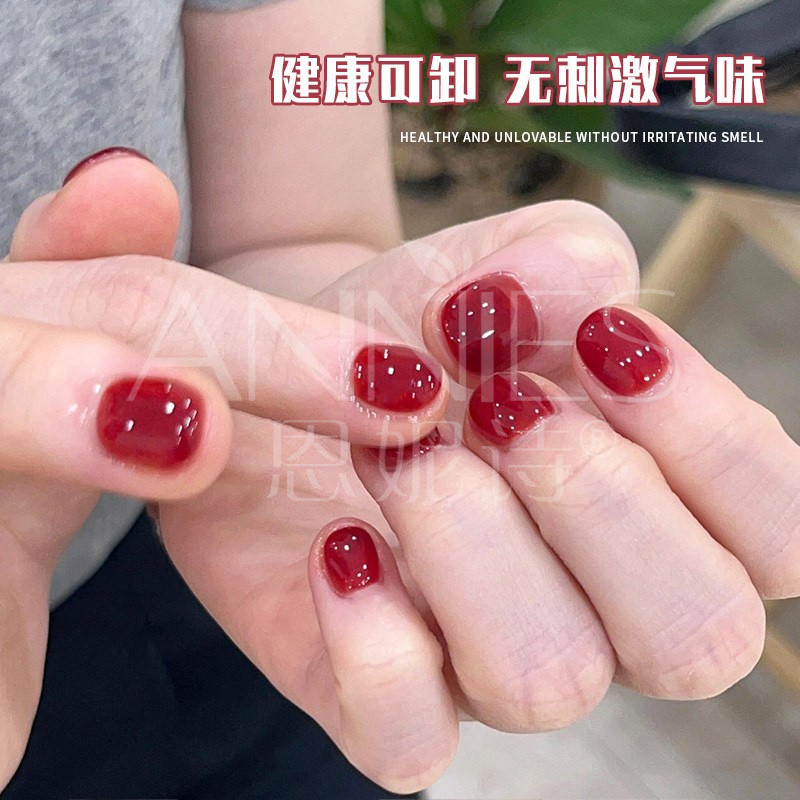 ANNIES Cherry Nail Polish 15ml, เจลแต่งเล็บ, แสงเรืองแสง Quick-Drying