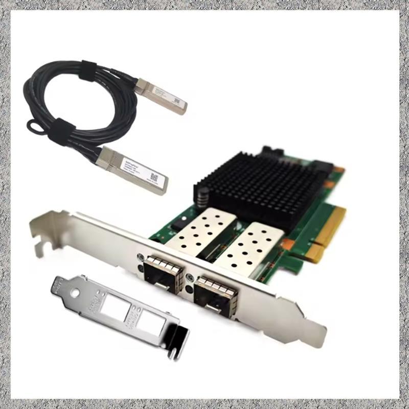 สําหรับ X520-DA2 E10G42BTDA SR2 82599ES 10G Dual Optical พอร์ต Gigabit ไฟเบอร์ออปติกการ์ดเครือข่าย P