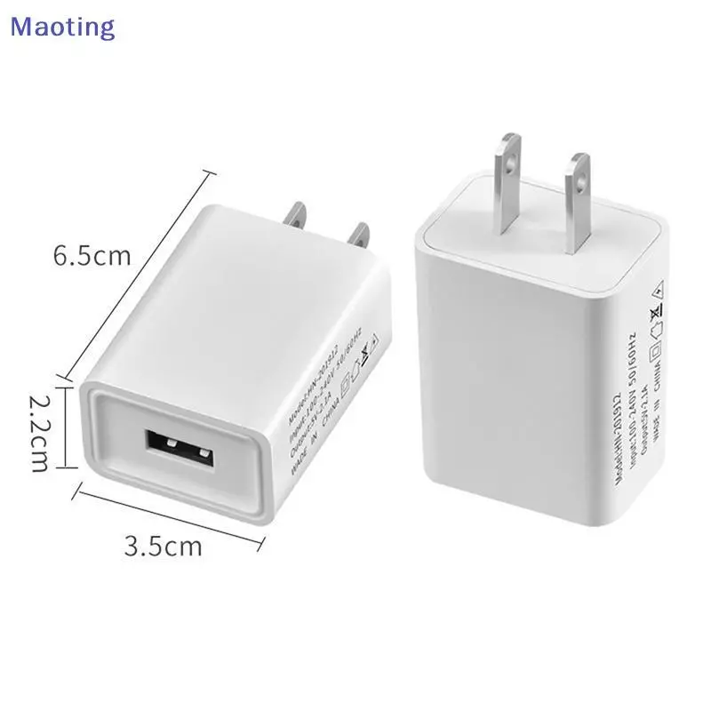 [MT] USB 5V 1A/2A หัวชาร์จเครื่องชาร์จอเนกประสงค์แบบพกพา USA เครื่องชาร์จโทรศัพท์มือถือมัลติฟังก์ชั่นอะแดปเตอร์แปลงไฟเหมาะสําหรับการจโทรศัพท์มือถือ