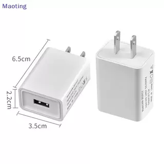 [MT] USB 5V 1A/2A หัวชาร์จเครื่องชาร์จอเนกประสงค์แบบพกพา USA เครื่องชาร์จโทรศัพท์มือถือมัลติฟังก์ชั่นอะแดปเตอร์แปลงไฟเหมาะสําหรับการจโทรศัพท์มือถือ