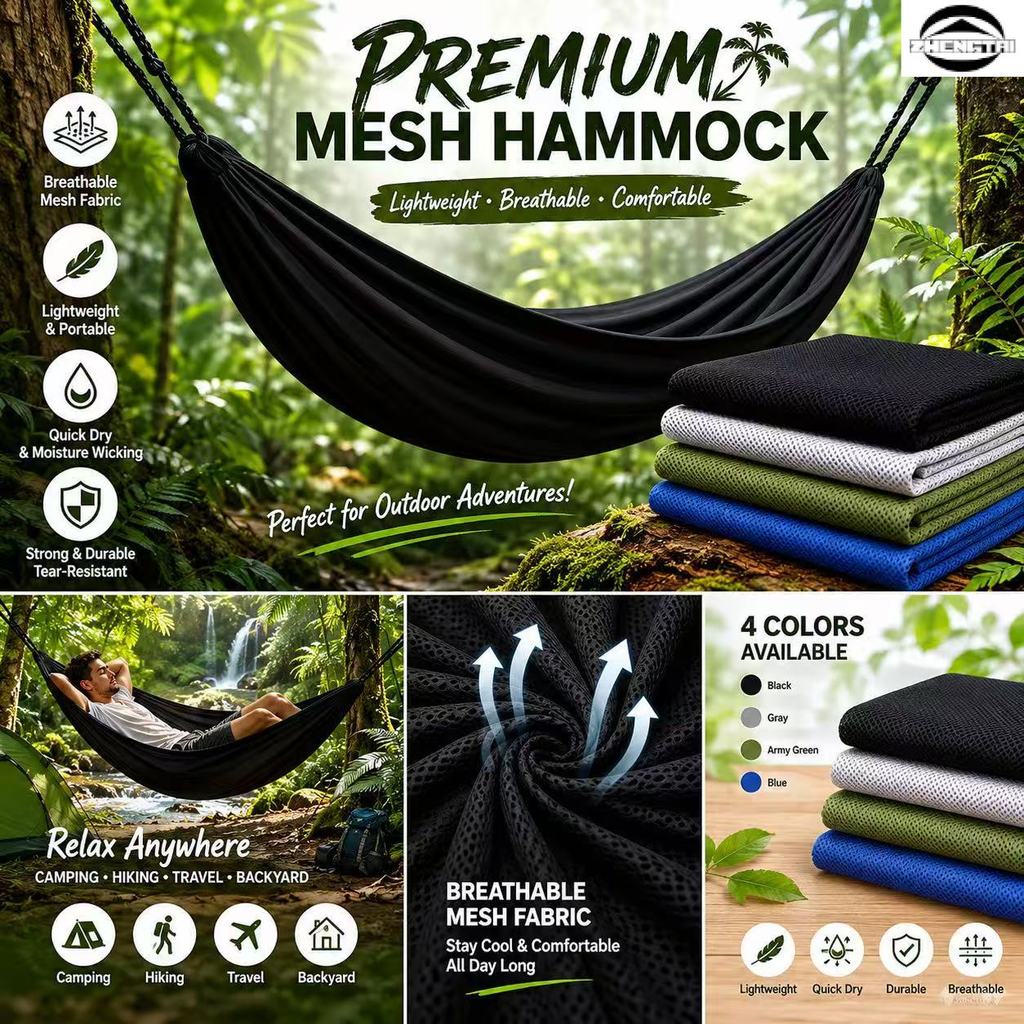 TRUPHA เปลผ้าโพลีอีสเตอร์สองชั้นหนาพิเศษ ไซส์ XXL รองรับน้ำหนัก 150กก. แถมเชือก ถุงเก็บ รับประกัน 5 ปี