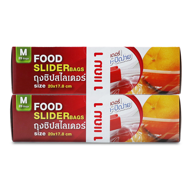 SUNZIP ถุงซิปสไลด์ 20X17.8ซม 25X2 (SUNZIP SLIDER ZIP 20X17.8CM 25X2) โปโลแมน POLOMAN