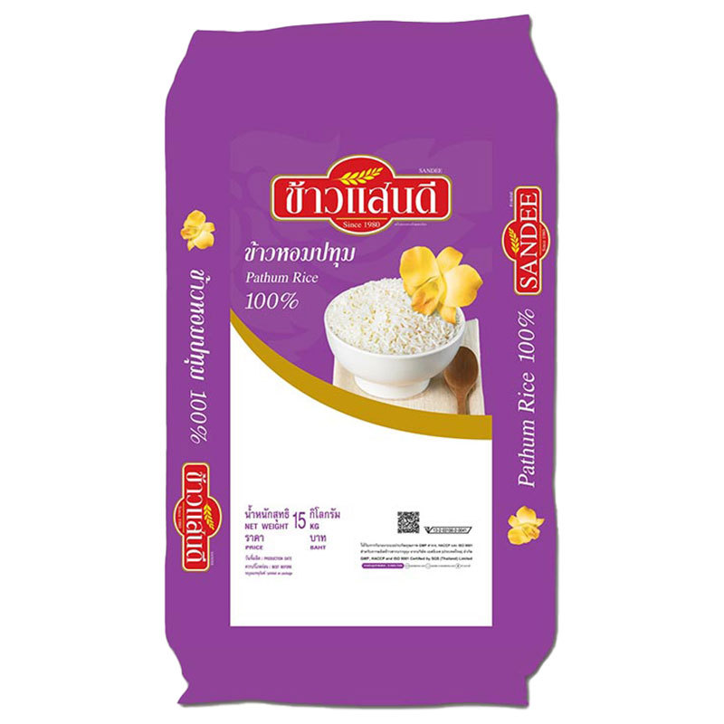 ข้าวแสนดี ข้าวหอมปทุม 15 กก. (SANDEE RICE Patum Rice 15 kg) โปโลแมน POLOMAN