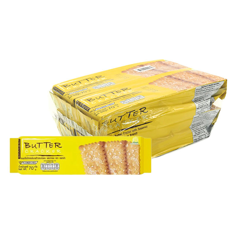 ดอกบัว บิสกิตบัตเตอร์งาทอง 70 กรัม x 4 DOKBUA Butter Biscuit หอมกรอบ ของแท้
