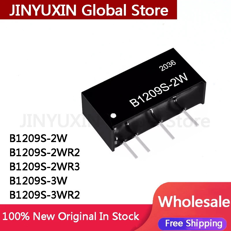 5 ชิ้น B1209S-2W B1209S-2WR2 B1209S-2WR3 B1209S-3W B1209S-3WR2 B1209S 2W 2WR3 3W 3W 3W 3W 3W 3W 3W 2