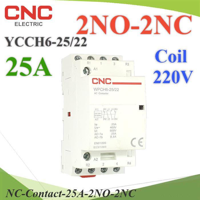 NC แมกเนติก คอนแทคเตอร์ CNC คอยล์คอนโทรล 220VAC ขนาด 25A 4P Dinrial วงจรไฟฟ้า 2NO-2NC..