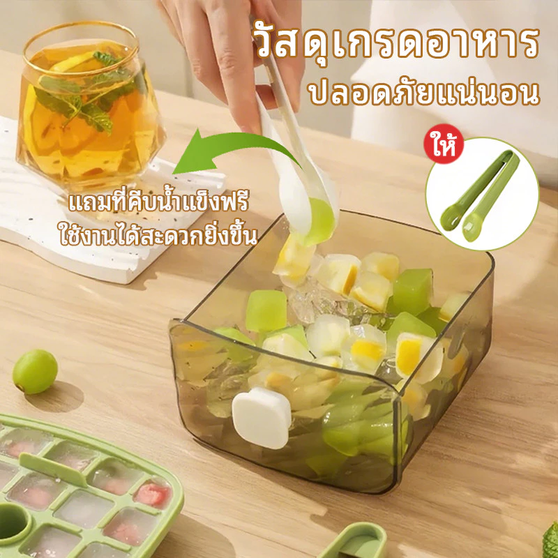 แม่พิมพ์ทำน้ำแข็งถาดสองชั้น thumbnail 4